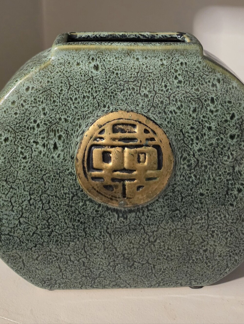 Green Ceramic Chinese Vase with Gold Emblem